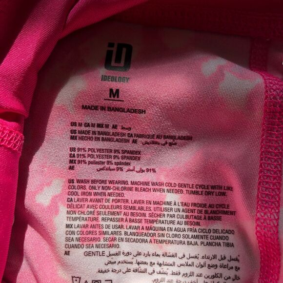 Ideology Girls Pants M Pink Tie Dye Leggings Stretch‎ with Scrunchie NWT - Picture 3 of 7